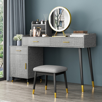 Light luxury dressing table desk integrated modern simple Net red rock plate dressing table high-grade paint designer makeup table