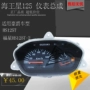 Phụ kiện xe tay ga Haojue Suzuki Neptune Fuxing lắp ráp HS125T-2 lắp ráp đồng hồ đo dầu - Power Meter đồng hồ xe wave nhỏ