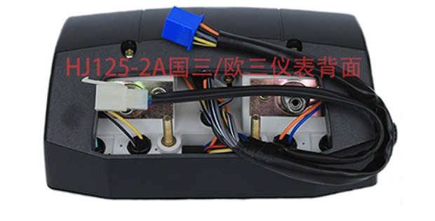 Áp dụng Haojue xe máy Wuyang mô hình HJ125-2 / 2A dụng cụ lắp ráp đồng hồ đo dầu bảng mã vỏ - Power Meter đồng hồ báo xăng điện tử