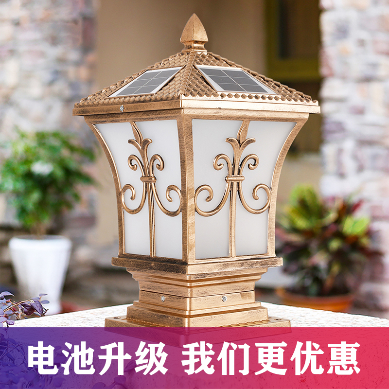 Solar Column Head Lamp Courtyard Wall Lamp Waterproof Outdoor Large Doorway Light Outdoor Villa Patio Outdoor Enclosure
