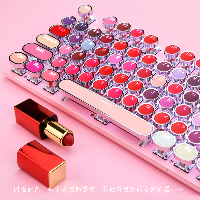 Black Baron Lipstick Mechanical Keyboard Girls Cute Steam Punk Green Shaft Black Shaft Tea Shaft Red Shaft Girl Color Secondary Meta High Face Value Office Typing Special Computer Wired Slip Rat Electric Race Suit