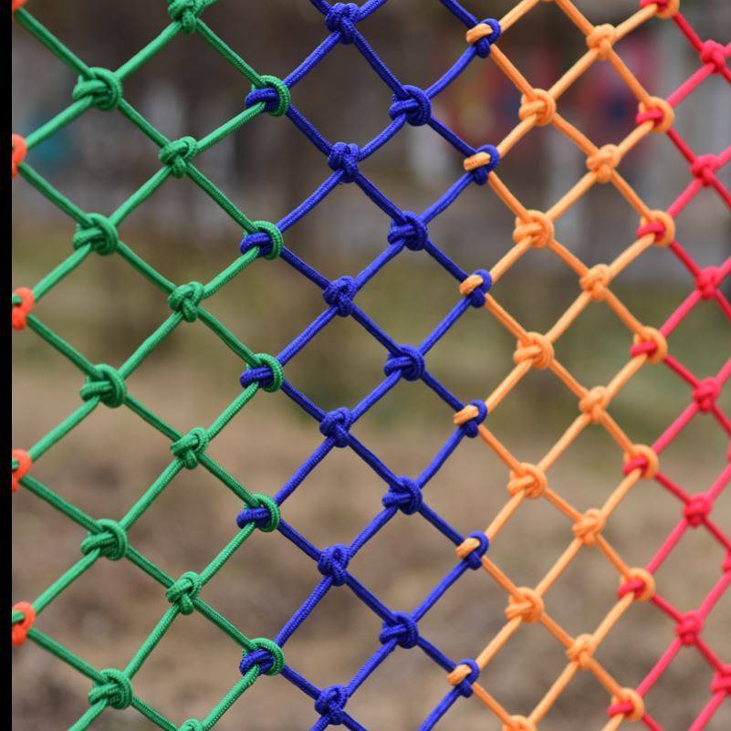 Children's up and down stairs handrail guardrail kindergarten encrypted decorative hanging net hanging ceiling rope railing fence anti-fall