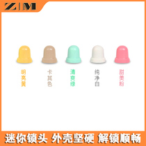 Anti-theft hard label supermarket magnetic buckle clothes lock buckle mini minimal white small round sheet fixed nail alarm clothing buckle