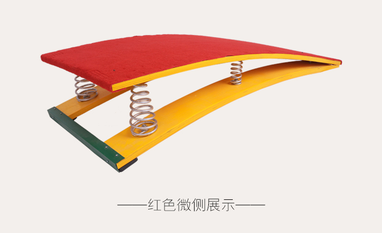 Bàn đạp loại S chống trượt lật rollover nhảy thiết bị tập luyện nảy và theo dõi võ thuật đặc biệt cất cánh đạp - Thiết bị thể thao điền kinh xa don gan cua