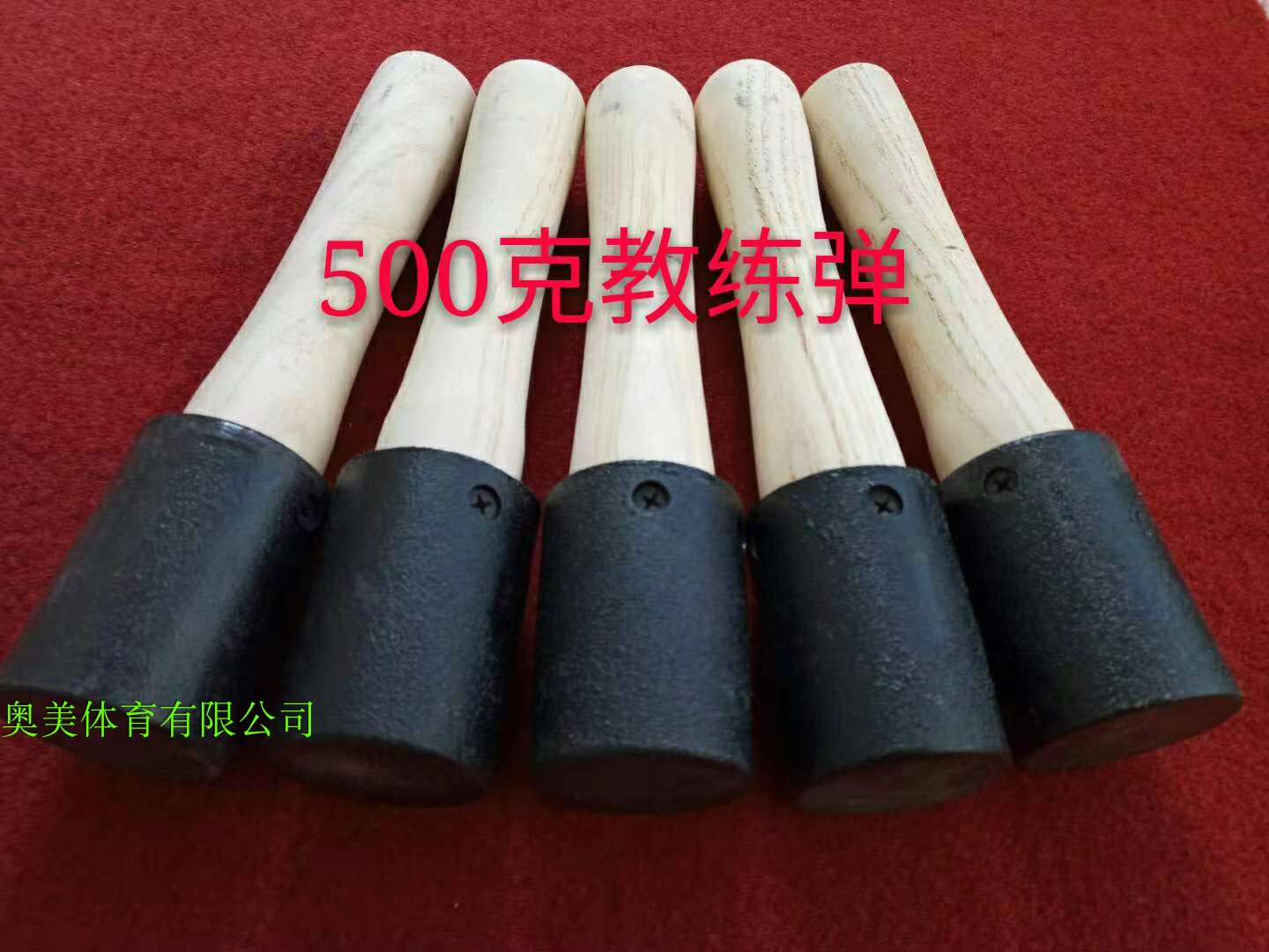 67 - type wooden handle cast iron 500 grams troop training model train ball grenade children simulation hand - stacked toy
