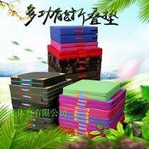 Folding sponge mat gymnastics mat dance sit-up mat somersaulting exercise physical training students and childrens high school entrance examination