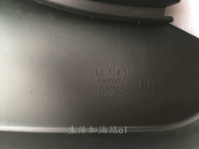 03 04 05 06 07 08 09 10 Foss Old Touareg Fender Toureg Fender Original