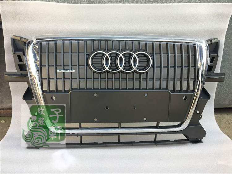 Audi Q5 midnet old Q5 fog frame old Q5 fog frame 09-12 Q5 original front bar grille