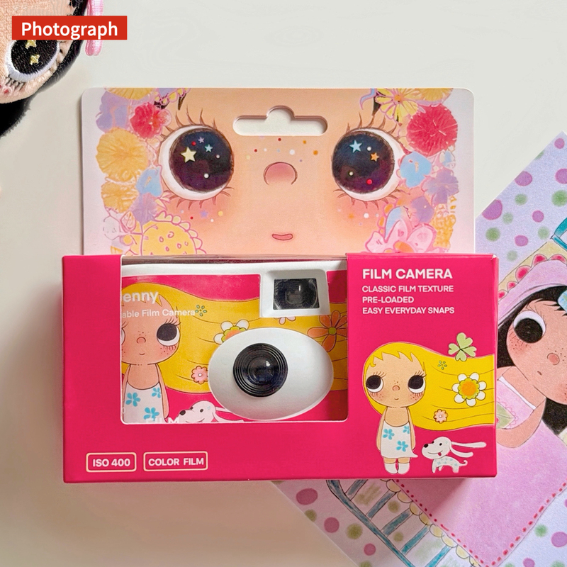 Xiaoyu Disposable Film Camera Peripheral Film Camera with Flash, Practical Birthday Gift for Girls