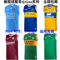 GAA Limerick Berlin Gaia Kekeli vest sleeveless rugby jersey top sports training suit for men