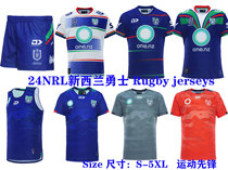 2024 Warriors home and away short-sleeved rugby jersey training quick-drying clothing shorts vest Rugby jerseys