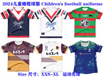 2024 Bronco Rabbit Rooster Brave All Black Dolphin Childrens Sleeve Rugby Clothes Rugby Jerseys