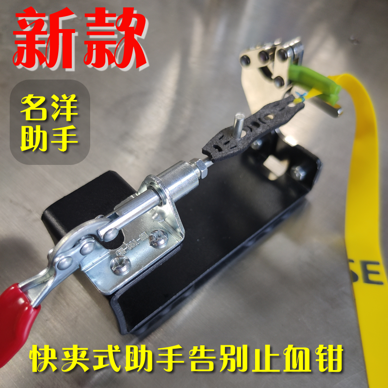 New Tie Leather Fascia Assistant Famous TRADITIONAL FLAT LEATHER PASS WITH TIE LEATHER POCKET ASSISTANT QUICK CLIP STYLE TIE BAR ASSISTANT SIMPLE