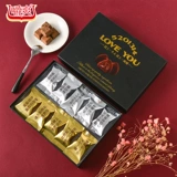 Love Talking Talking Dark Chocolate Gift Boxs закуски, которые не могут позволить себе сетку цитрусовых (альбом Cocoa Butt)