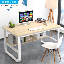 A length of 80 100 120 140 160cm width of 50 60 70cm computer desktop fillet desk simple double