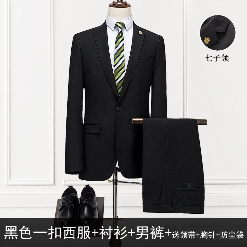 Suit nam Suit kinh doanh chuyên nghiệp ăn mặc nam chính ăn mặc phù hợp với Companion Lang Casual Suit Suit Đàn ông