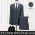 Suit nam Suit kinh doanh chuyên nghiệp ăn mặc nam chính ăn mặc phù hợp với Companion Lang Casual Suit Suit Đàn ông 