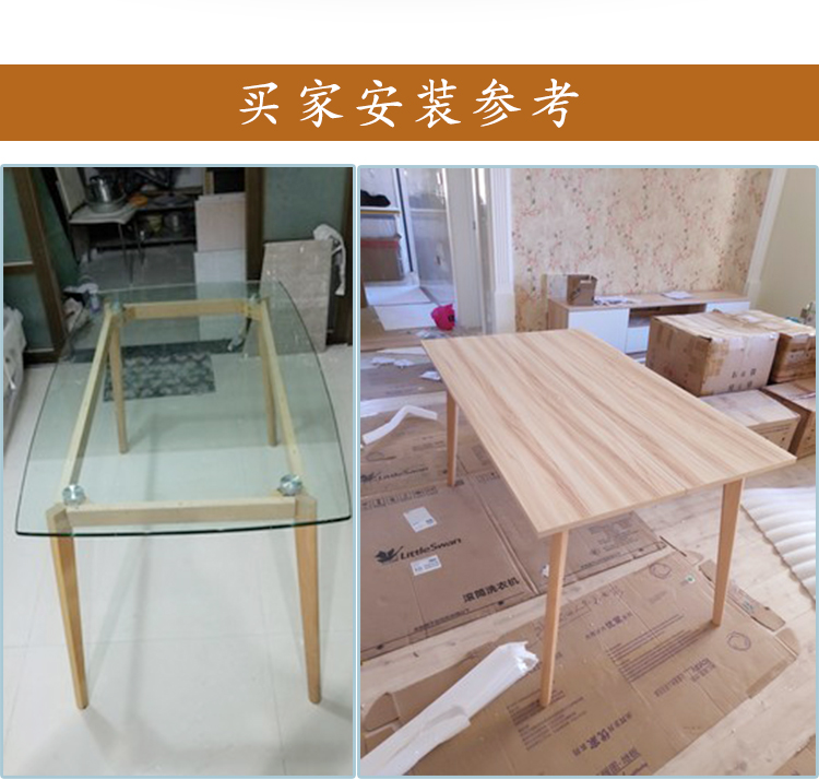 Nội thất tùy chỉnh chân gỗ rắn bàn ăn chân bàn gỗ học bàn máy tính với khung kích thước lớn phụ kiện bàn đầy đủ - FnB Furniture chân bàn