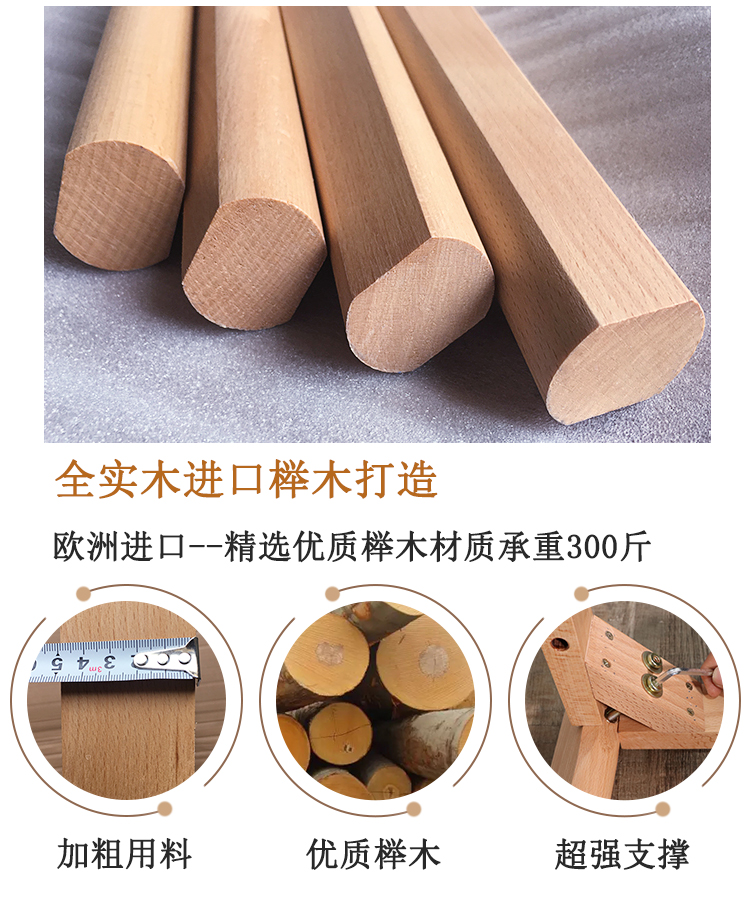 Nội thất tùy chỉnh chân gỗ rắn bàn ăn chân bàn gỗ học bàn máy tính với khung kích thước lớn phụ kiện bàn đầy đủ - FnB Furniture chân bàn
