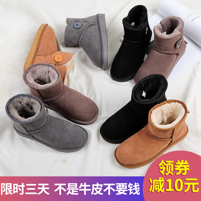 Bottes mi-saison femme OTHER   en TPR  - Ref 3250792 Image 1