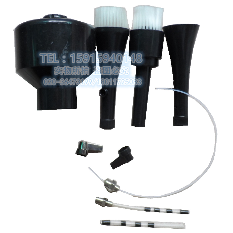 Car tornado cleaning gun foam spray gun blowing dust blowing gun accessories air outlet pipe brush bell mouth