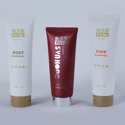 Fashion ultrasonic wave Hertz introduction of face body glue firming cream beauty salon instrument special facial gel