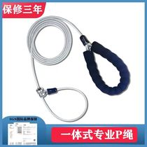 p chain dog leash explosion-proof all-in-one large medium and small dog walking artifact dog p rope horse dog leash