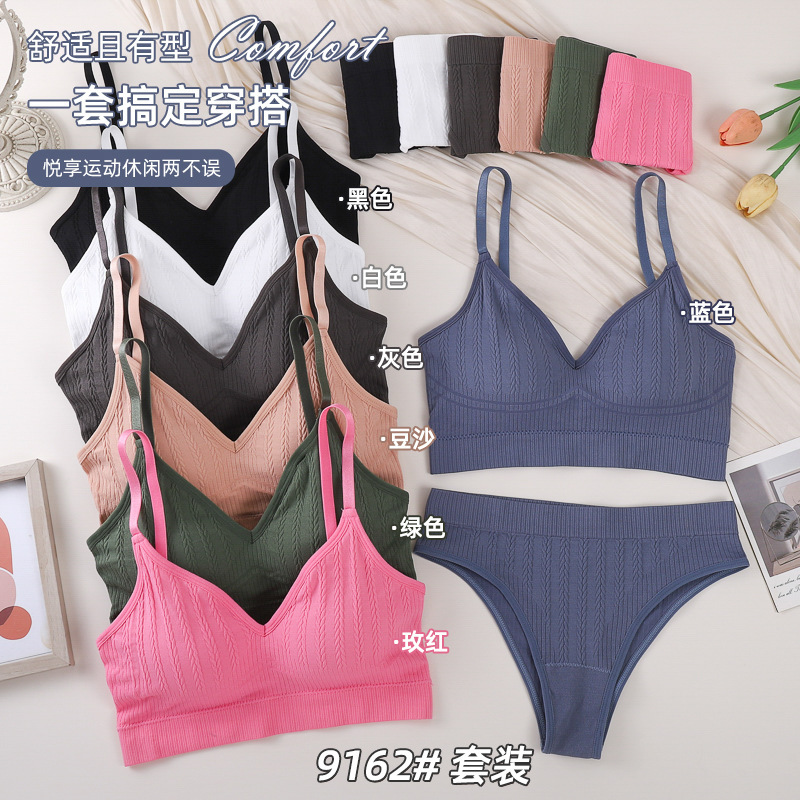 Amazon Strapless Bra Set Women's Beauty Back Wireless Thin Vest Small Chest Push-Up Sports Bra Amazon Strapless Bra Set Women's Beauty Back Wireless Thin Vest Small Chest Push-Up Sports Bra