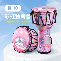 African drum childrens boys and girls toys professional percussion instrument standard 8-inch hand drum kindergarten easy to learn and portable