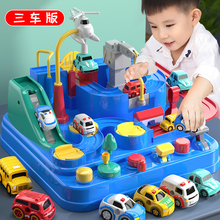 11 years old store with over 20 colors of children's toys, puzzle 7, brain 8, multifunctional 4-year-old boy 5, boy 6, intellectual development 3-9, birthday gift for girl