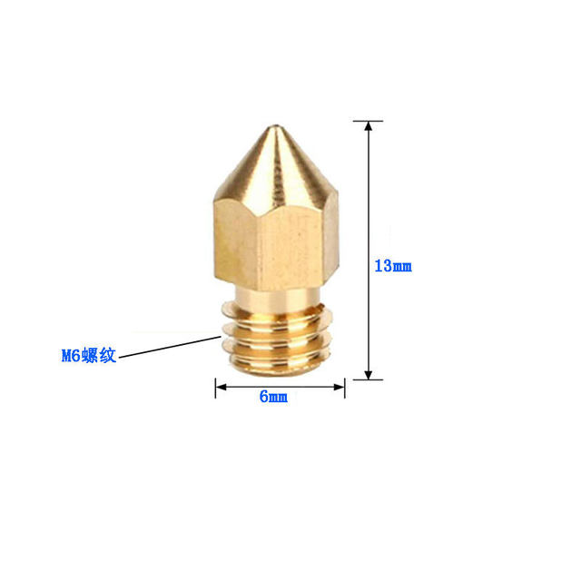 ອຸປະກອນເສີມເຄື່ອງພິມ 3 ມິຕິ Makerbot print head mk8 pointed brass nozzle nozzle surface engraving