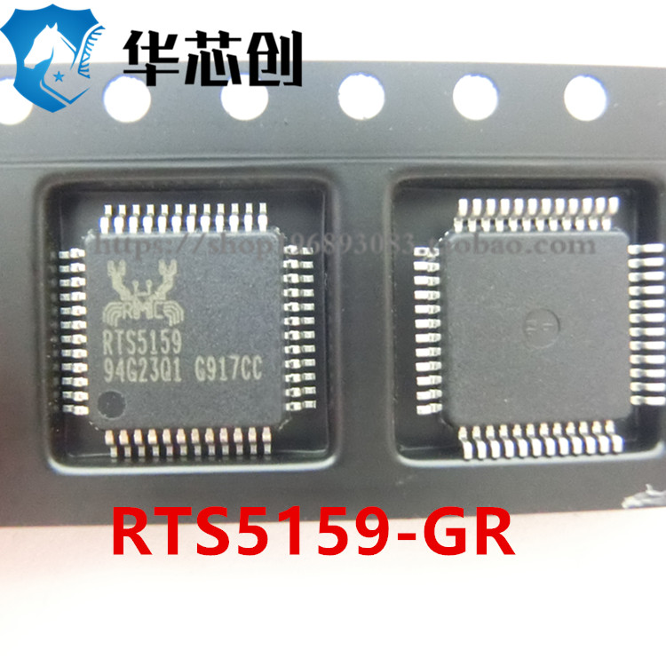 Original fit RTS5159-GR RTS5159 integrated circuit package QFN-48 embedded processor chip