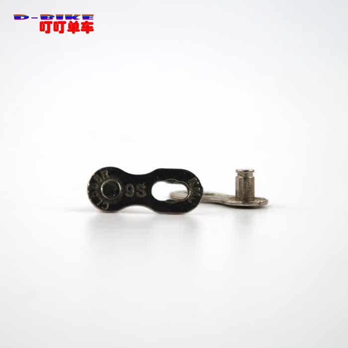 Chaîne de vélo - Ref 2369310 Image 5