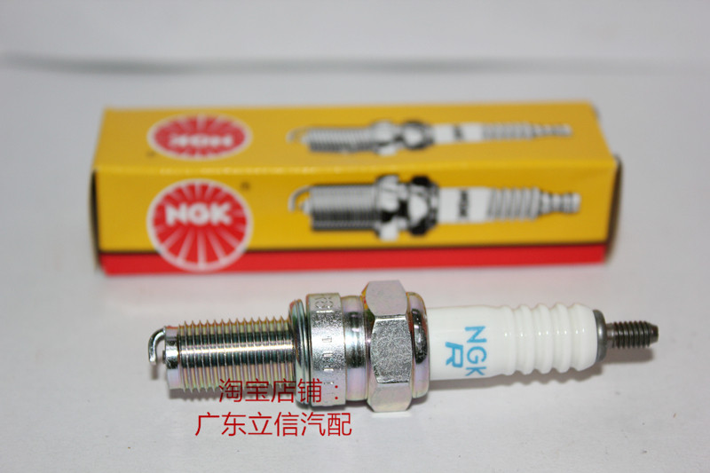 Jincheng JC200T Scarab T-7 Grasshopper T-8 Crossover Universal NGK Spark Plug Original Engine Parts