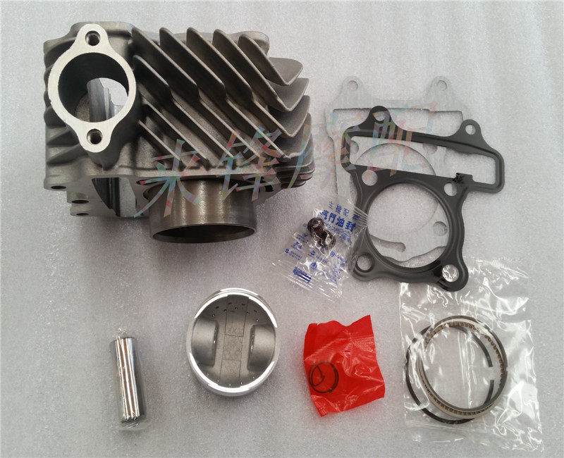 Zhenshen Scooter Cylinder ZS100T-5 6 ZS125 Skyboard Cylinder Piston Ring Slide Cam Rocker Arm