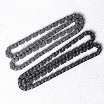 Linhai 250 300 Motorcycle 260 300ATV ATV Linhai Timing Small Chain (104 2X3)