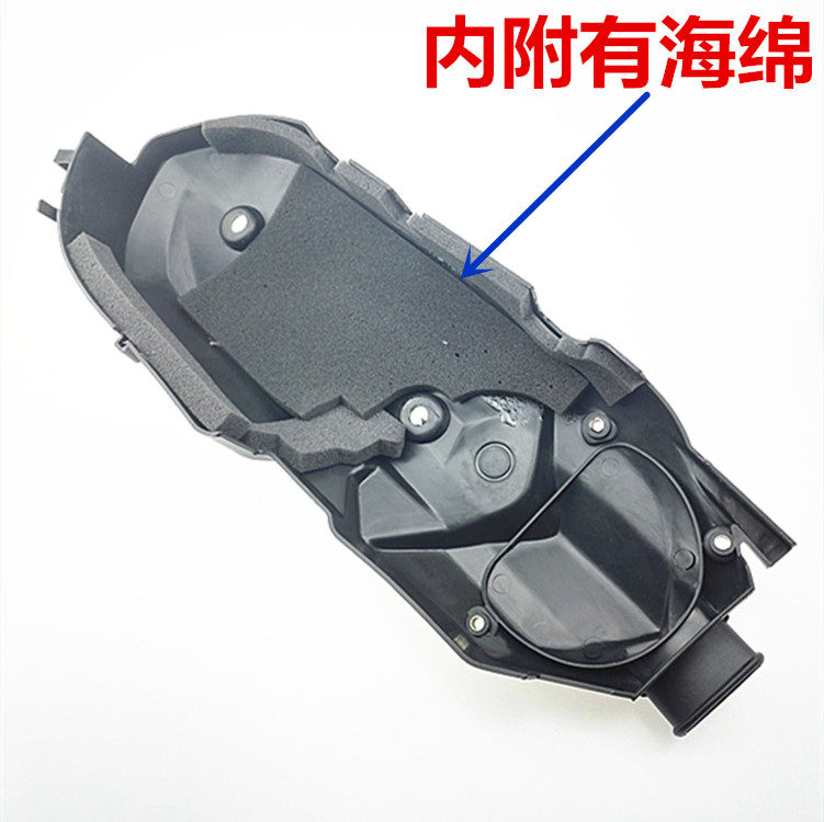 Lin Haishan Leaf LH125T-15 18 Blue Rig Car Engine Side Cover Drive External Cover Belt Housing