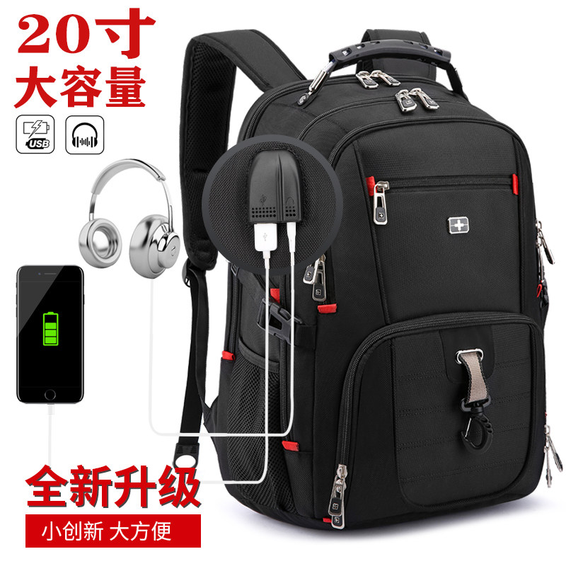 Swiss Sergeant Knife Travel Backpack Men's Large Capacity Oversized Backpack Leisure Travel Travel Extra Large School Bag