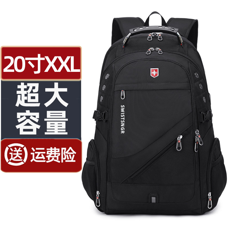 Swiss Army Knife Double Shoulder Travel Bag Men On Business Casual Tourist Work Oversized Bags Extra-large Bag Bags Luggage Bag Bags Bags
