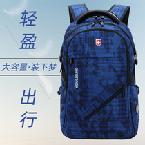 Swiss sergeant knife backpack men's large capacity casual fashion camouflage backpack female high school student schoolbag