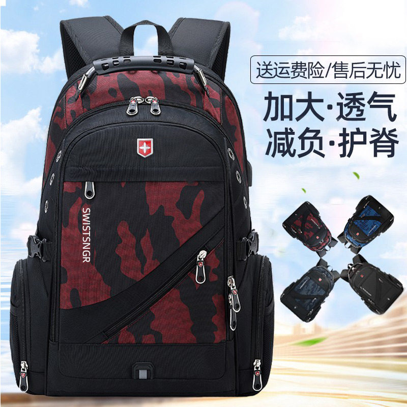 2022 new Swiss Sergeant Knife Backpack Men's and Women's Large Capacity Travel Computer Backpack Junior High School Student School Bag