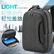 Swiss Sergeant Knife Backpack Men's Leisure Large Capacity Travel Simple Business Travel Computer Backpack Men's Bag