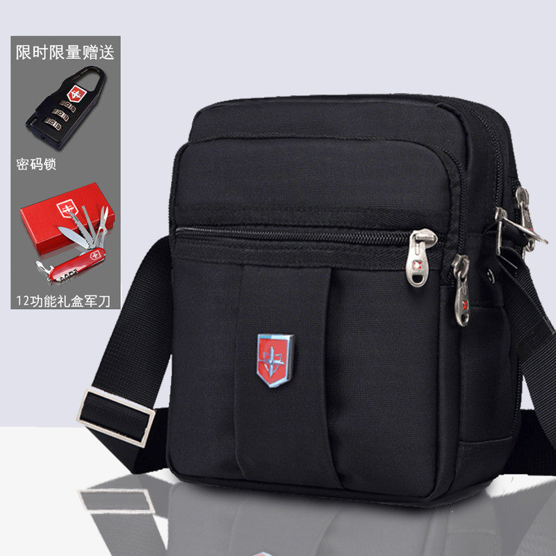Swiss Sgt Knife Shoulder Bag shoulder bag Men's Bags Oxford Bags Business Small Bags Swiss Sabre Bags Tablet Computer Bags