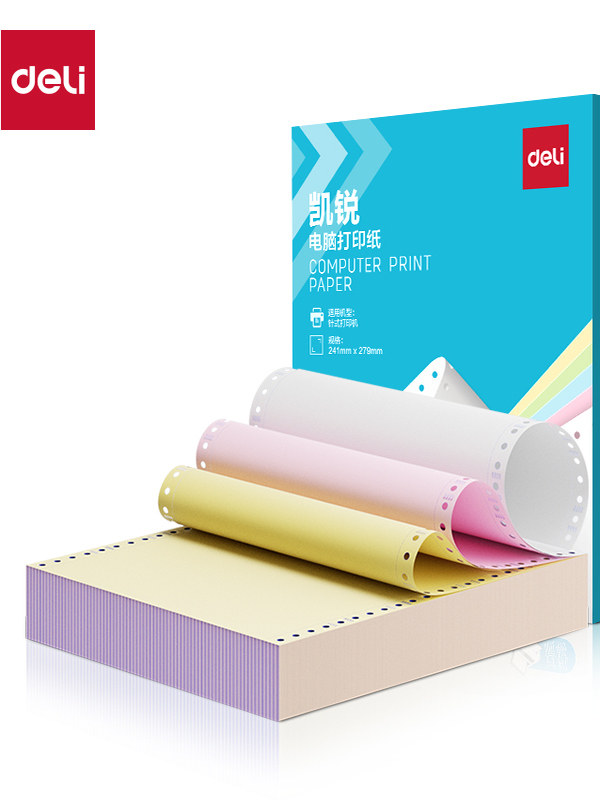 Deli Dot-Matrix Printing Paper, Three-Part, Two-Part, Computer Dot-Matrix Printer, Four-Part, Single Receipt, List, Bill Paper