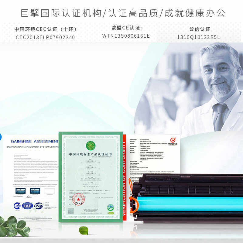 Suitable for Canon Crg925 Toner Cartridge Lbp6018L Printer 6018W+ Toner Cartridge Mf3010 Toner 3108 Drum