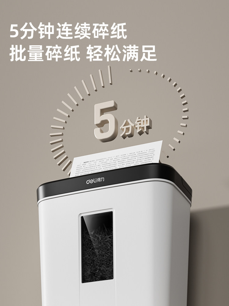 Deli 9939 Paper Shredder, Small Portable Mini 4-Level Security Shredder for Home Use, Office Security Shredder