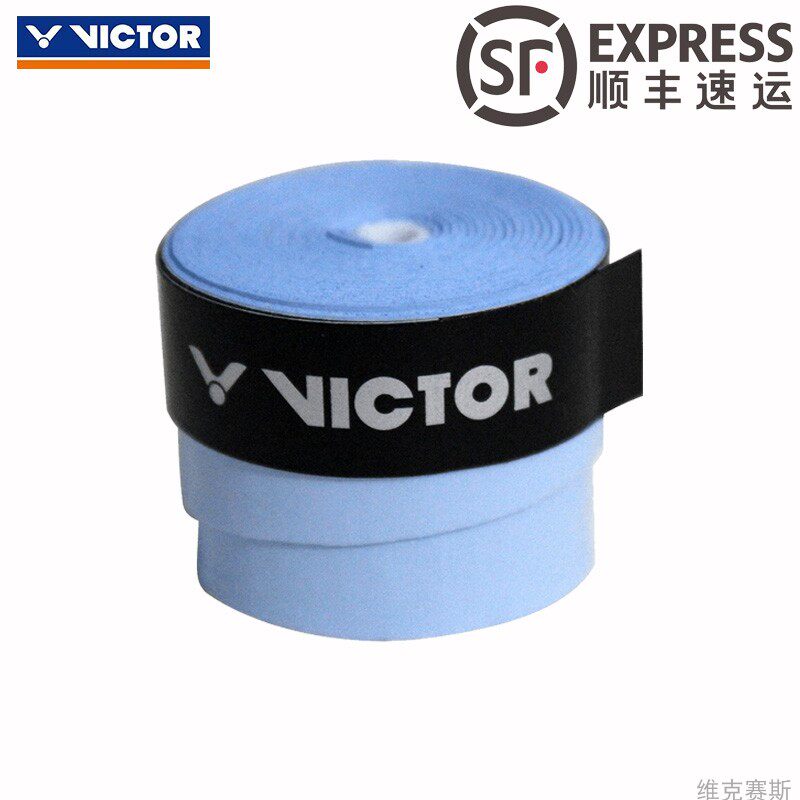 Victor Victor Badminton GR 200 sweat tape PU leather material plane grip sticky
