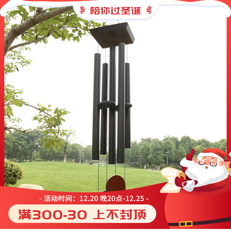European-style metal pipe symphony big wind chime outdoor garden courtyard farm homestay decoration company shop gift