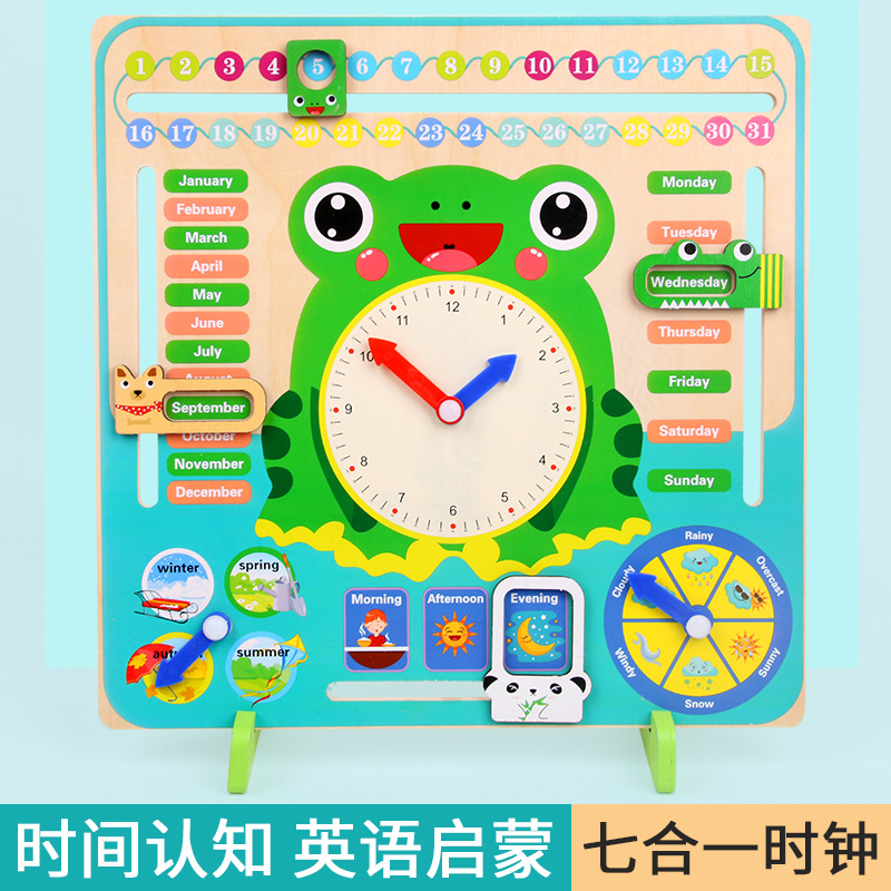 Wooden Children Calendar Clock Board Building Blocks Puzzle Time Cognitive Teaching Aids Enlightenment Early Education Puzzle Kindergarten Toys