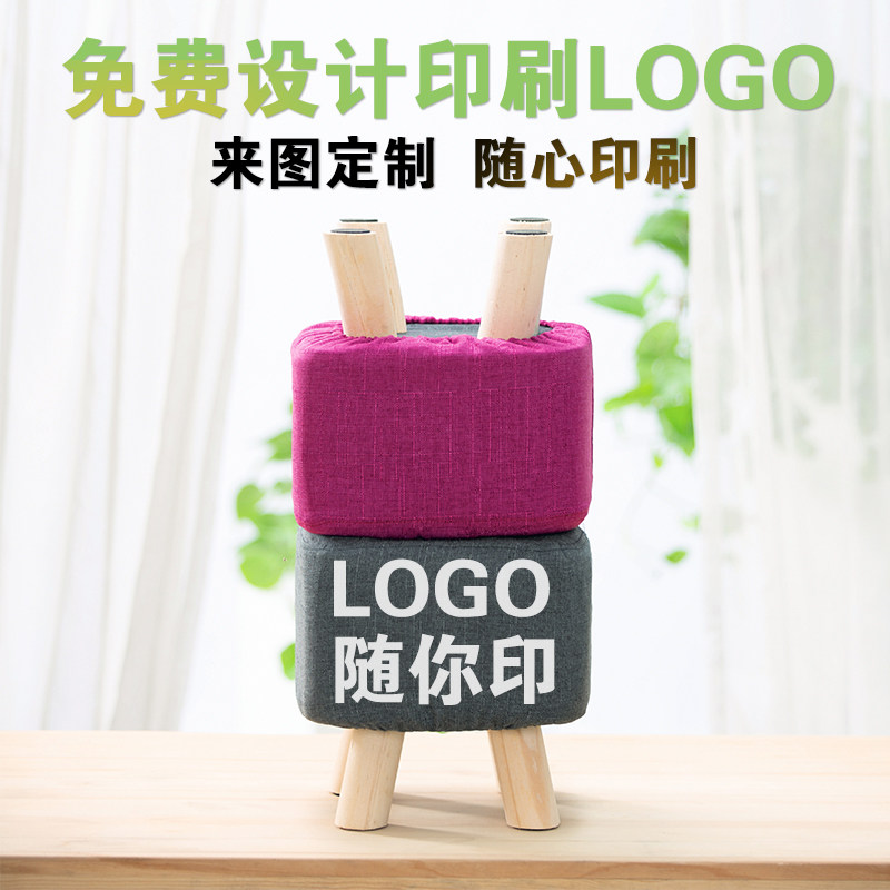 Custom Solid Wood Tech Cloth Art Cartoon Animal Small Stool Change Shoes Sofa Short Bench Gift Advertising Indie logo